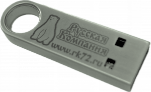 Esmart